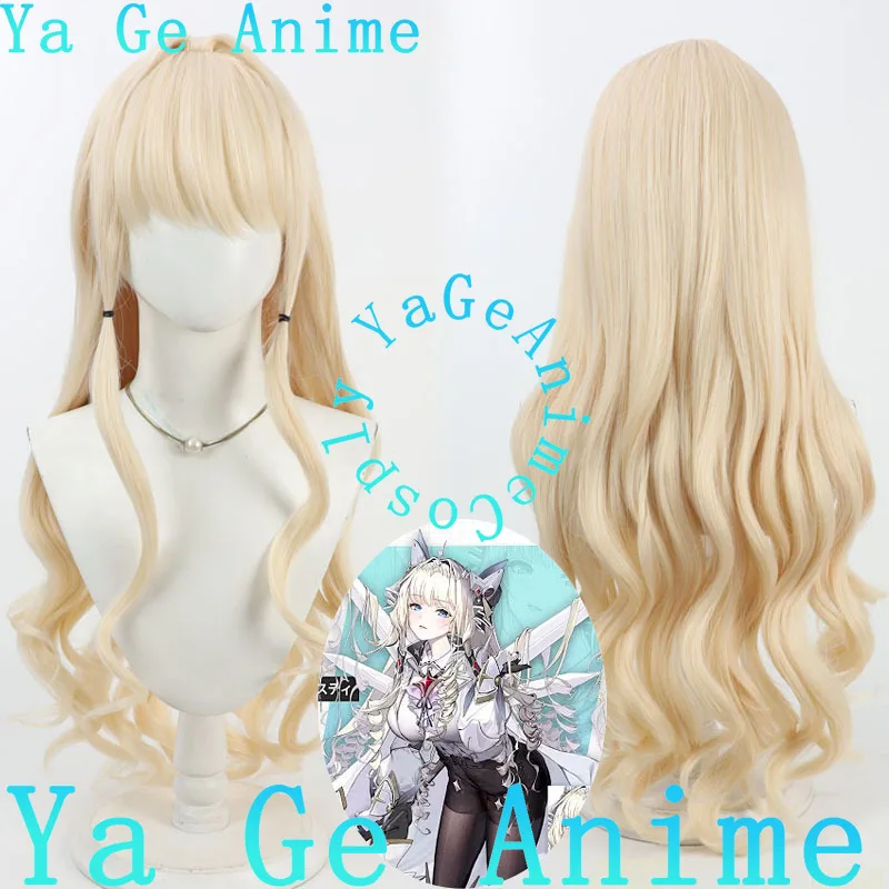 Ya Ge Anime Winkel Godin van de Overwinning: NIKKE Kroon Cosplay Pruik MiukoCosplay Game Umamusume: Pretty Derby Cosplay Pruiken