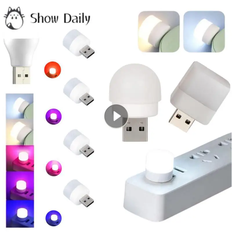 Lampka nocna USB Mini wtyczka lampka nocna z USB LED moc lampy ładowanie USB lampki do czytania małych okrągłych lampek do czytania