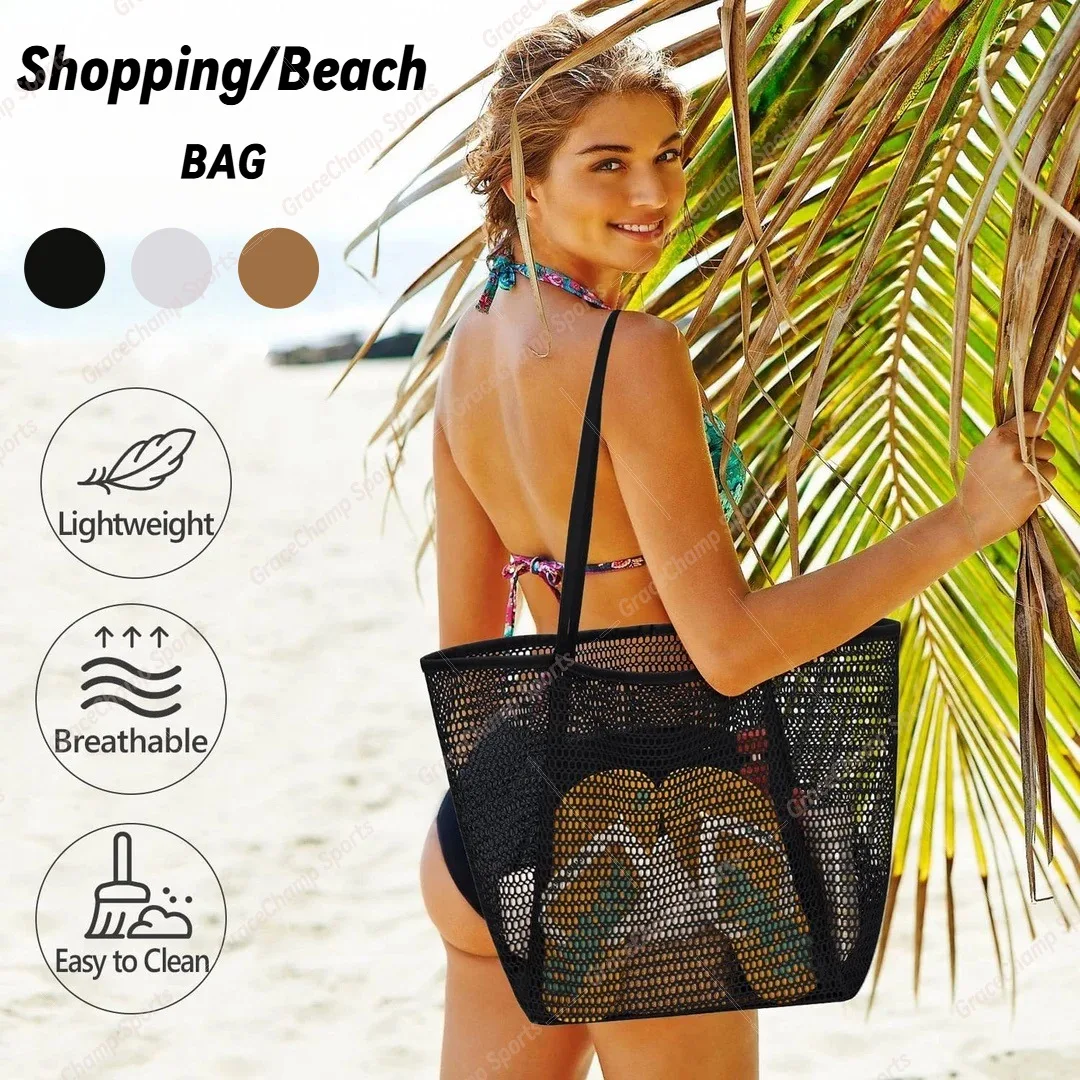 Large Capacity Mesh… - image