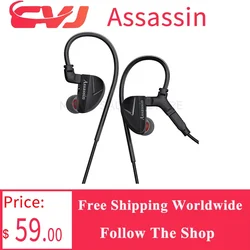 CVJ Assassin in Ear Earphones 1BA+1DD Vibrate Mode Game HIFI Microphone Hybrid Tuning Switch Wired Earbuds IEM Headphone