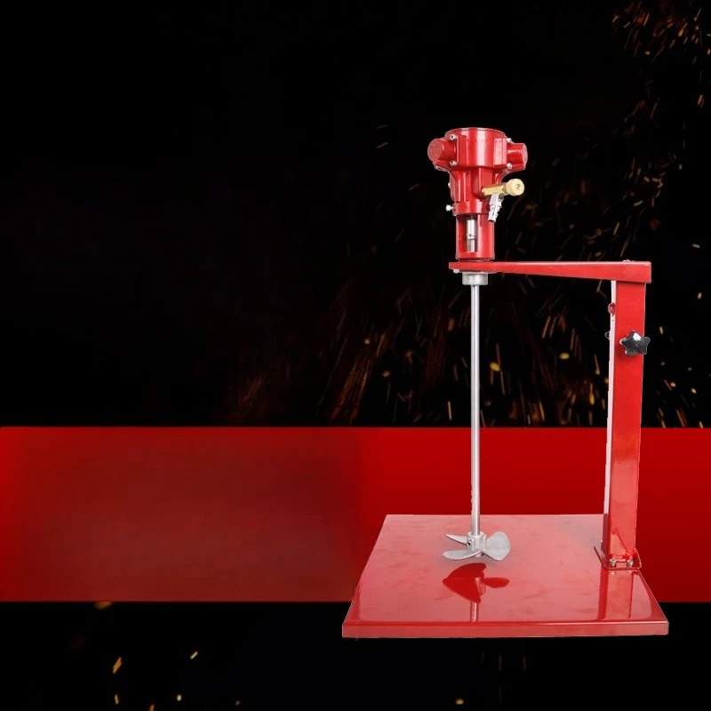 

3-5S Pneumatic Agitator 5 Gallons Paint Liquid Lift Pneumatic Vertical Agitator