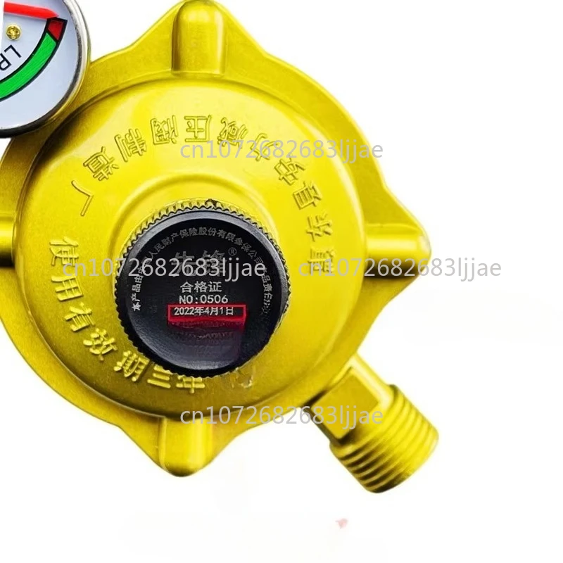 Household 0.6 double nozzle explosion-proof liquefied gas pressure reducing valve, gas cylinder self-locking gas valve