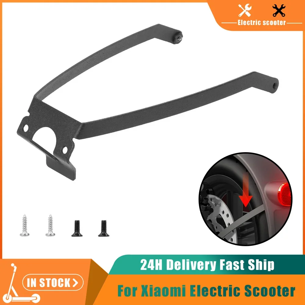 Rear Fender Bracket… - image