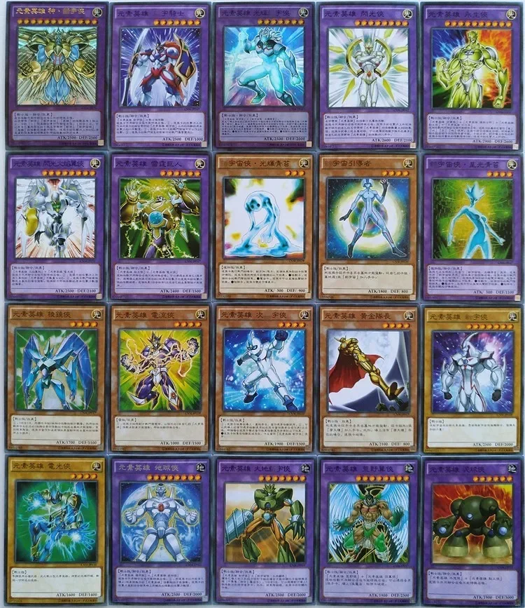 Yu-Gi-Oh Collectible Battle Card E · HERO Xinyu Fusion Sky Phoenix Wing Mask Board Game Combat Collectible Card