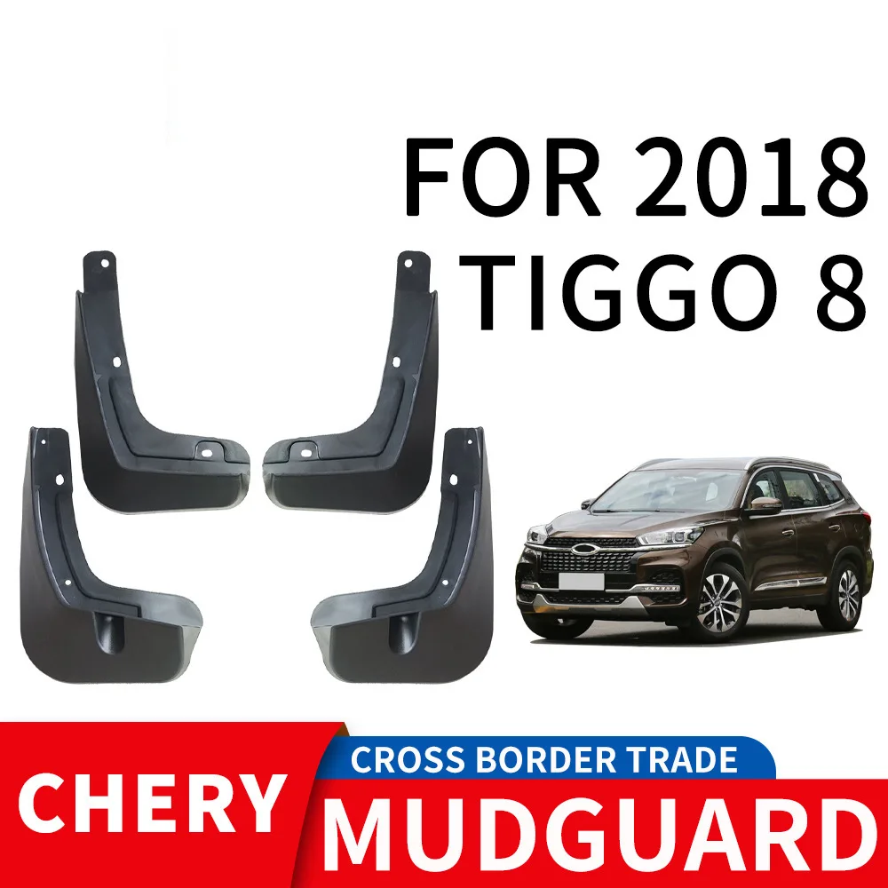 

For 2018 CHERY TIGGO 8 mudguard Mudflaps Front Rear Flares Splash Guards Cover Car Accessoie