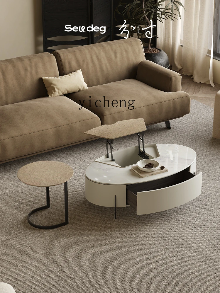 Zc Oval Lifting Coffee Table Living Room Home Modern Minimalist High-End Elegant Minimalist Tea Table