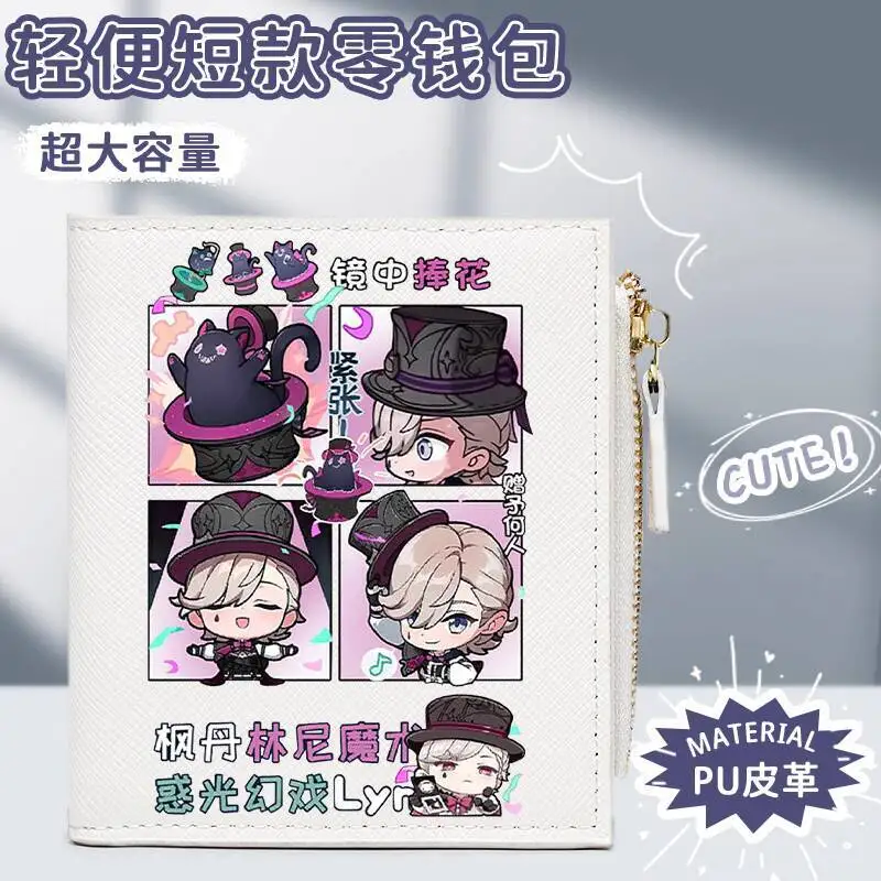 

Genshin Impact Collaboration Scaramouche Small Coin Purse Card Holder Two-In-One Children's Multi-Compartment Short Wallet Anime