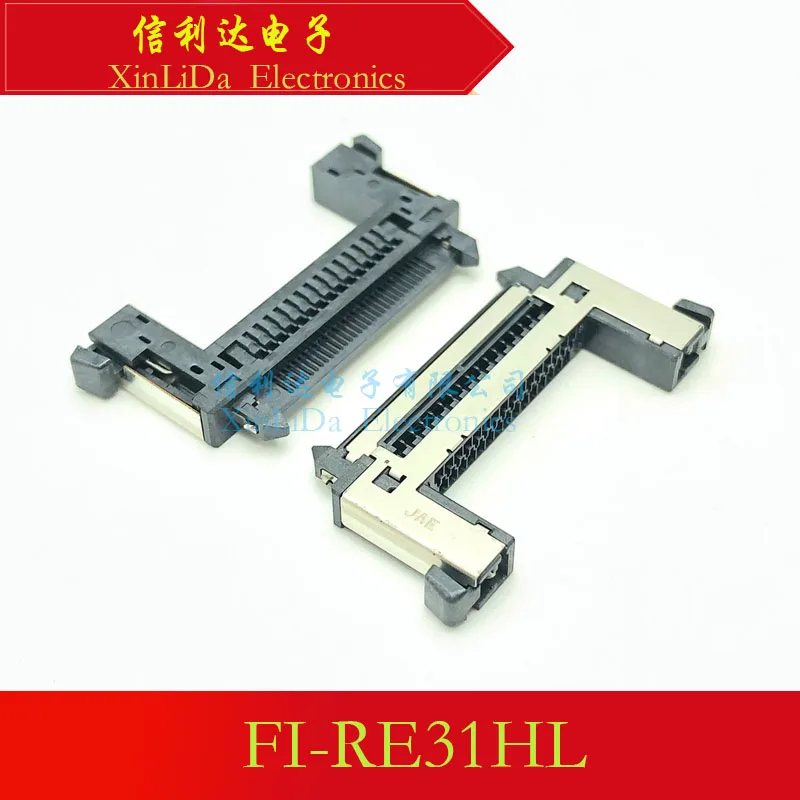 FI-RE31HL Plastic S…