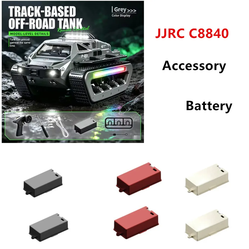 JJRC C8840 Battery 7.4v 1200mAh Accessories JJRC C8840 RC Car Spare Parts