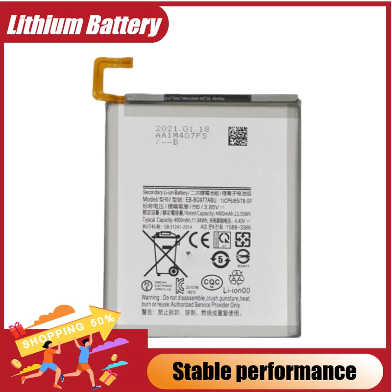 EB-BG977ABU Phone B… - image