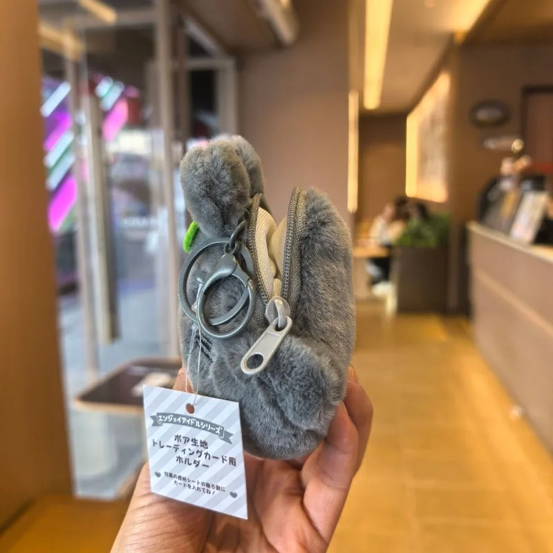 My Neighbor Totoro Niedlicher Weicher Flauschiger Plüsch-Münzbeutel Schlüsselanhänger Tragbare Mini-Geldbörse Anime-Zubehör Liebevolles Geschenk für den Alltag – Detail 5