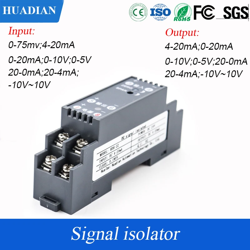 PLC industry high quality isolator 0-10V converter passive analog signal isolator