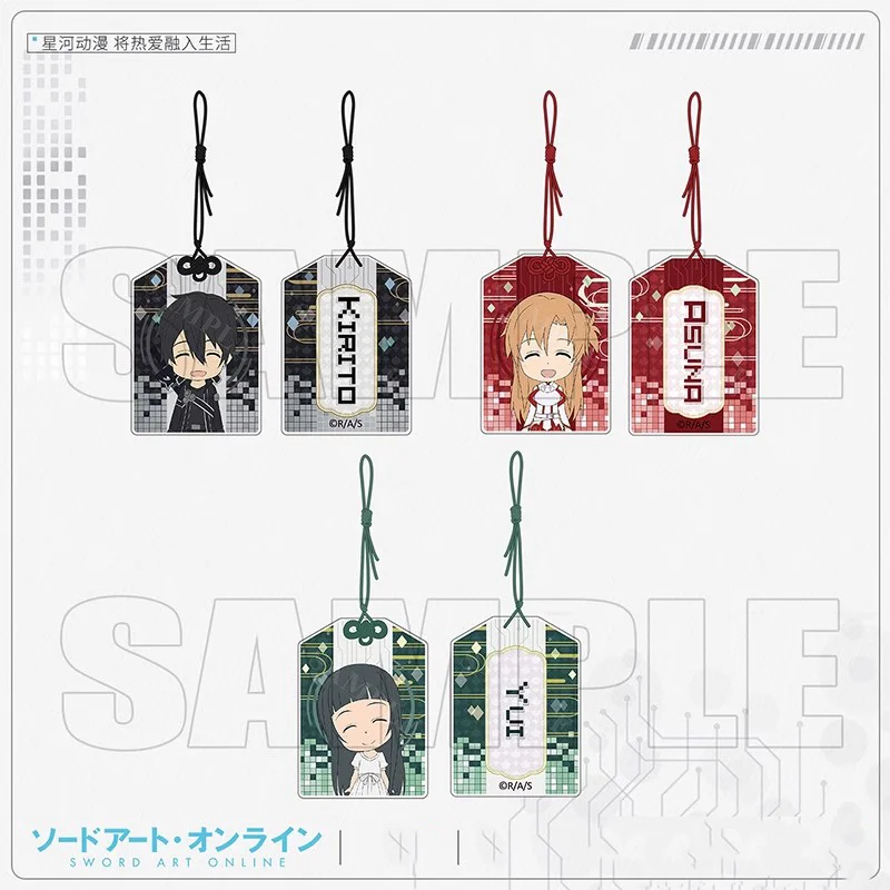 6Cm Japanese Anime Sword Art Online Figure Kirigaya Kazuto Asuna Yui Acrylic Omamori Pendant Bagpack Cartoon Decoration toy Gift