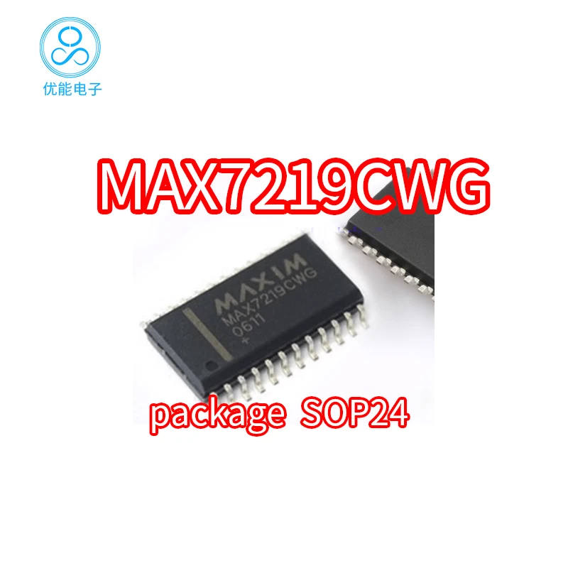 MAX7219CWG SMD SOP-24 Encapsulated Imported Chip MAX7219CW MAX7219C MAX7219