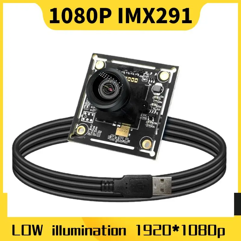 OEM 2MP CMOS IMX291USB high-speed 2.0 webcam module 1080P 0.0001lux low-light starlight  UVC OTG plug and play