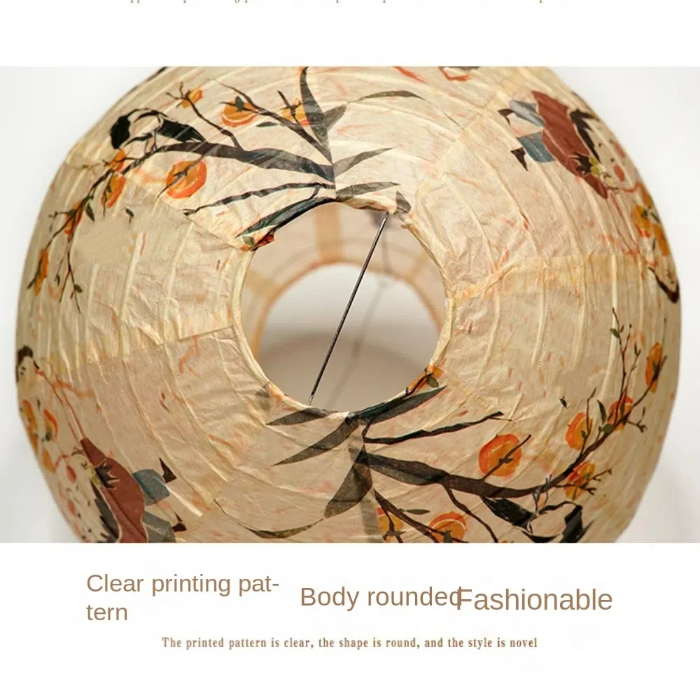 Kit Bahan Lentera DIY Kelinci Kertas Lentera Festival Pertengahan Musim Gugur 3D Portabel Lampu Bunga Bulat Hadiah Lentera Pertengahan Musim Gugur PP