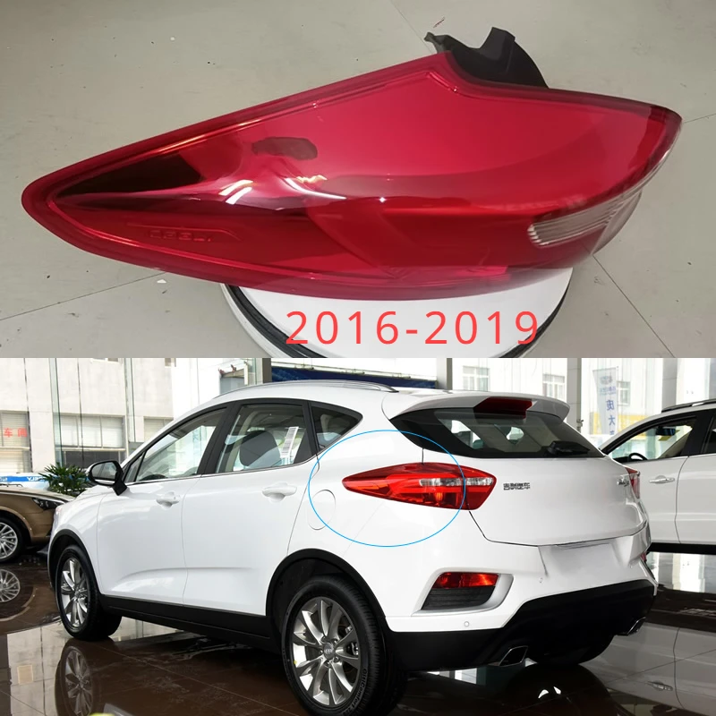 

For Car Tail Lamp assembly For Geely Emgrand GS 2016 2017 2018 2019 Auto Rear Light Brake light Turn signal light