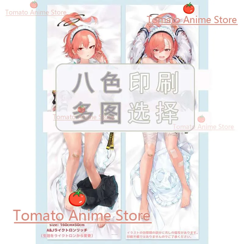 

Blue Archive Mikamo Neru Dakimakura Hing Body Pillow Case Cosplay Japanese Otaku Cushion Cover Xmas Gifts