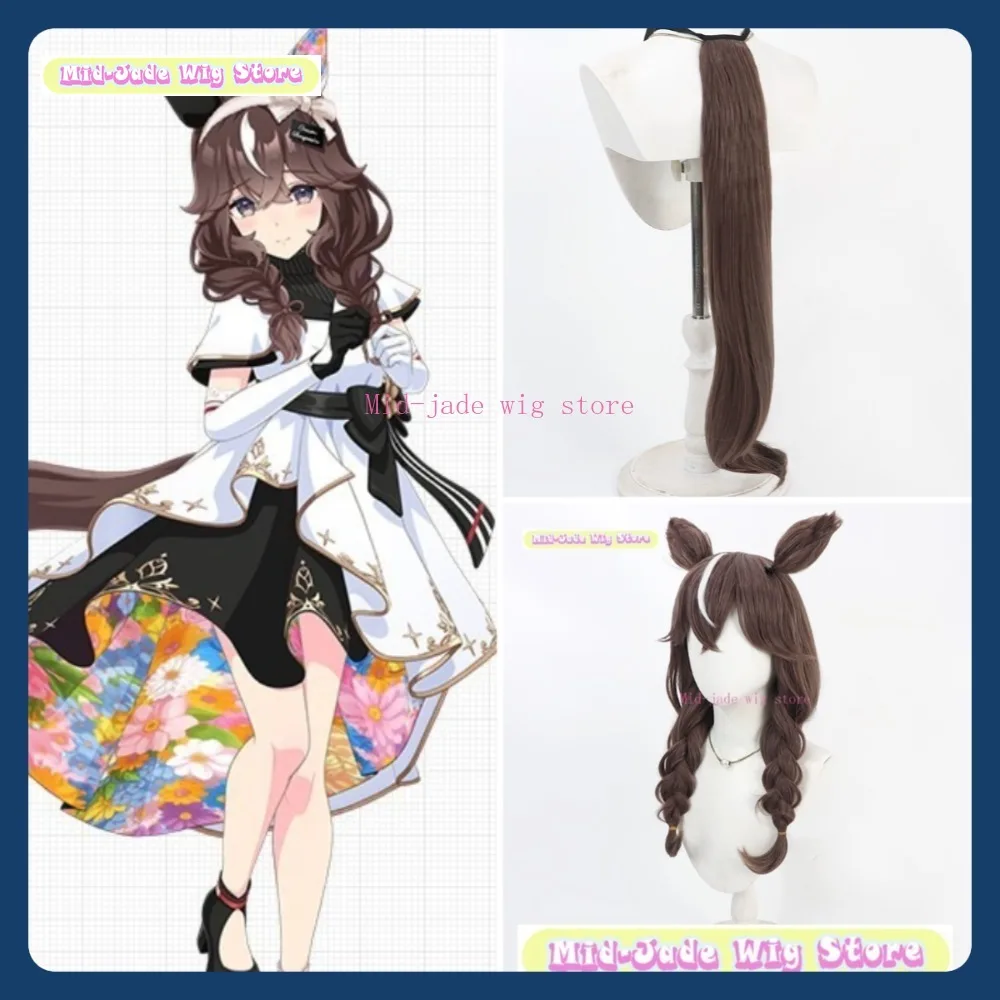 

Магазин париков среднего нефрита Uma Musume Clever Gold Flower Косплей Парик Аниме Игра Ролевая игра Хэллоуин Вечеринка Синтетический парик