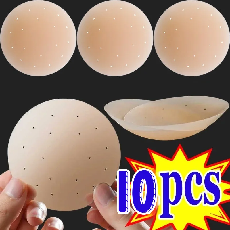 Silicone Nipple Cover Breathable Hollow Reusable Women Bras Breast Petal Strapless Bra Invisible Boob Pads Chest With Box
