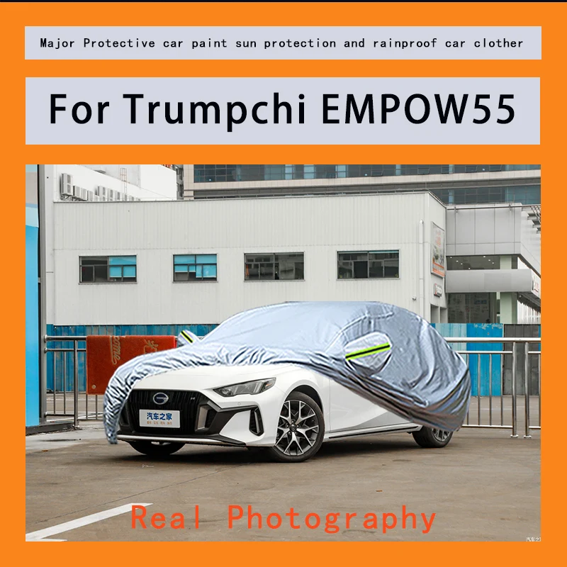 

Suitable for Trmpchi EMPOW55 car covers, waterproof, snow resistant, dustproof, cold resistant, and UV resistant car covers