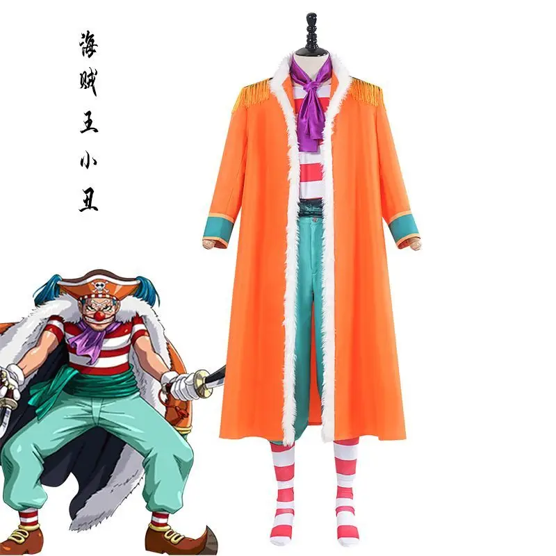 

Горячий аниме One Piece BUGGY Косплей Костюм для мужчин и женщин Хэллоуин Карнавальная форма топ Брюки шляпа Полный комплект одеваются подарки на день рождения