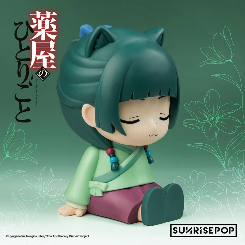 

SUNRISEPOP The Apothecary Diaries Cat Pat Lamp Ambient Night Light Indoor Desktop Ornament Anime Peripheral Gift For Anime Fans