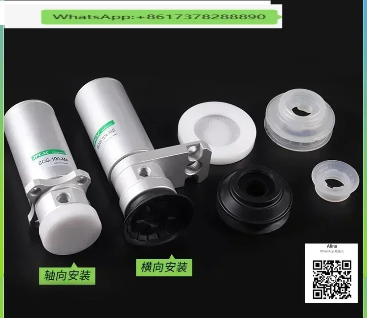 Copo de sucção pneumático industrial composto a vácuo sem marcas SCG-10MA-SF40/60-40/50UMS ejetor a vácuo