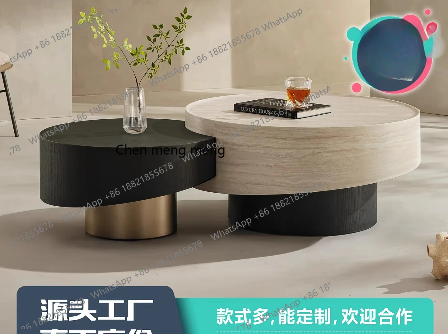

Modern simple round imitation travertine coffee table size round combination living room small apartment, tea table
