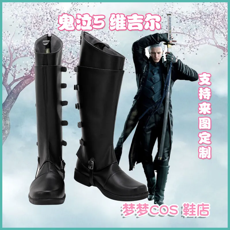 Anime Devil May Cry 5 Vergil Cosplay Shoes Black Long PU Leather Flat Sole Boots For Halloween Carnival