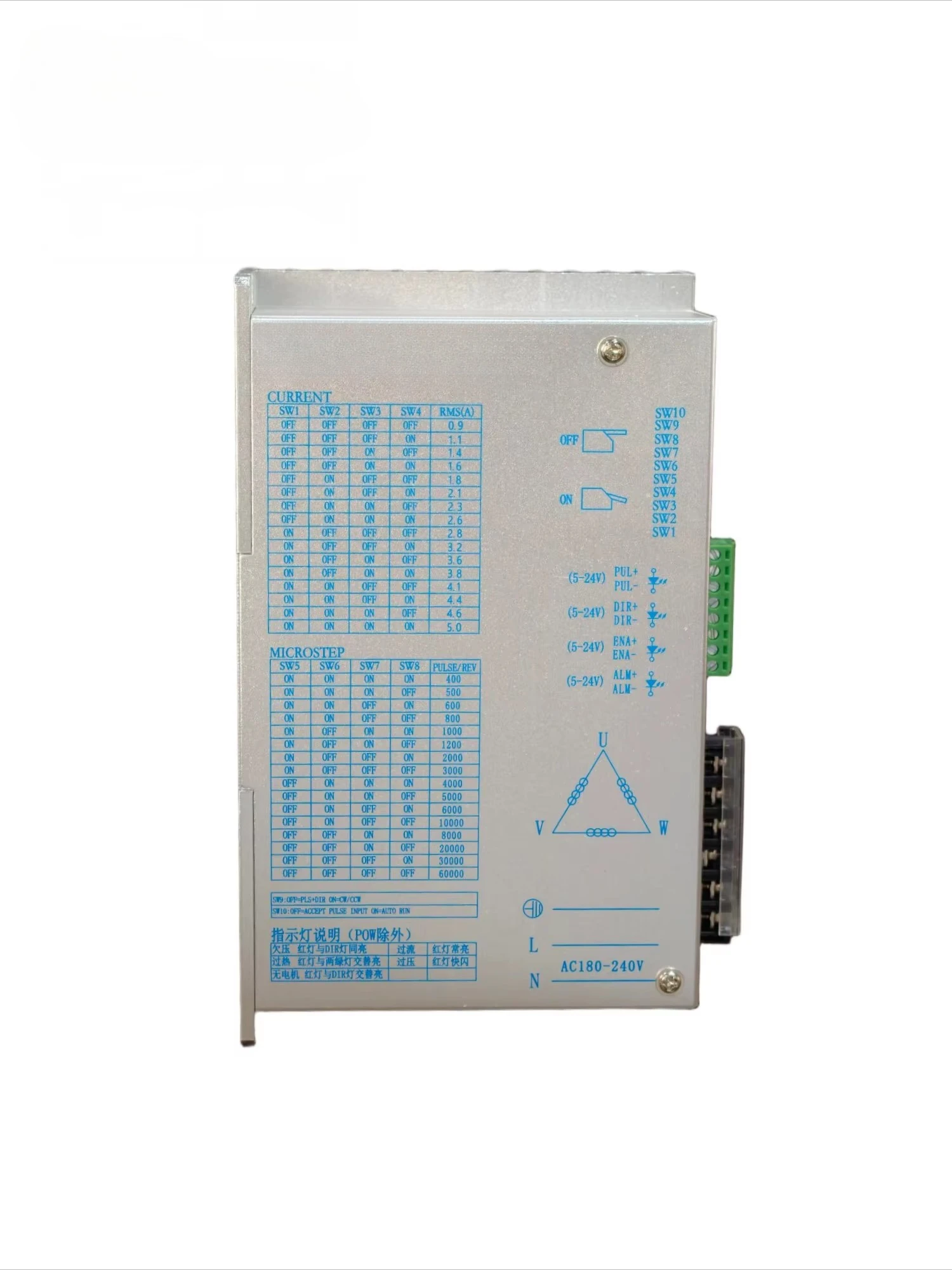 HB3522 Three-Phase Stepper Driver 60000 Steps High-Precision AC180-240V 1100W PLC Compatible Motors Automation Lines for
