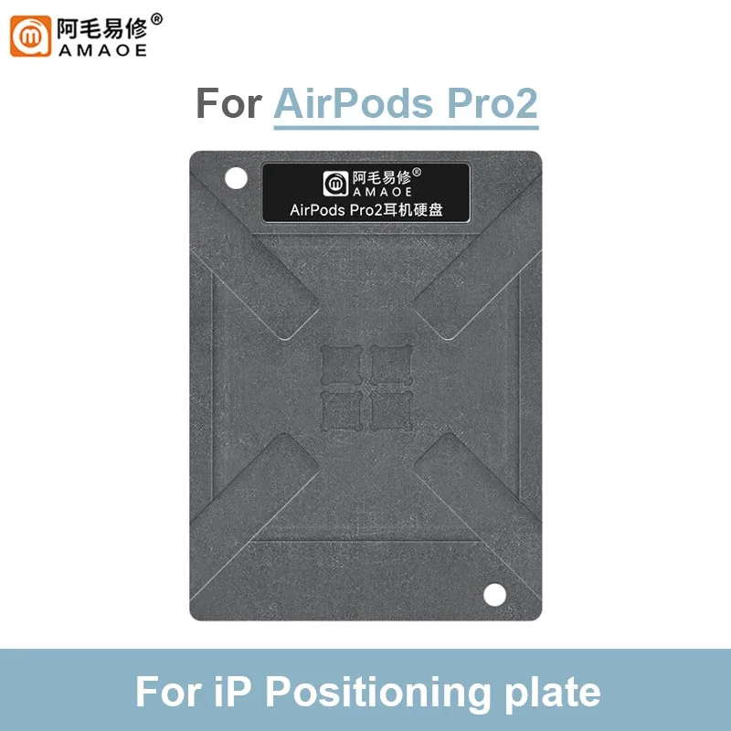 AMAOE Planting Tin Platform Set for AirPods Pro2 APSP2-YP Earphone Hard Disk 0.1mm Positioning Board BGA Reballing Stencil