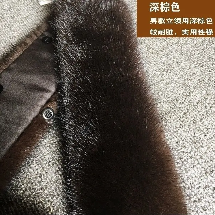 Cuello de piel sintética de visón (se vende por separado) para abrigos unisex con cuello alto, chaquetas de plumas, cuello de piel de invierno, compra individual.