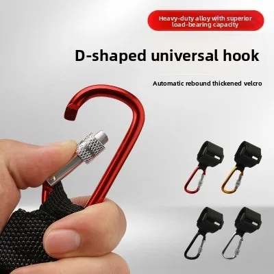 Universal Hook No Adhesive Front Mount Stroller Bike Cart Multipurpose Holder