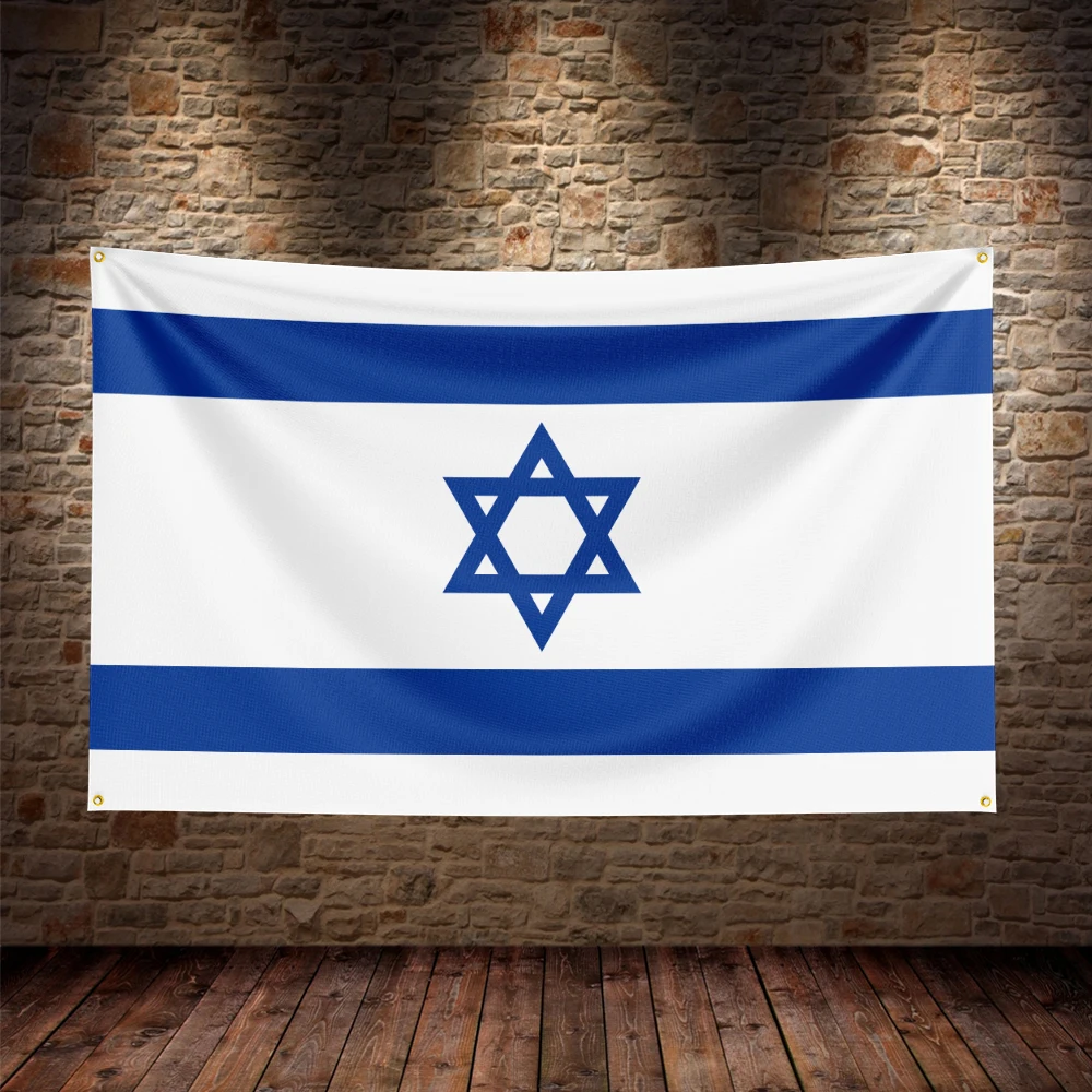 

Single-sided printing of the Israeli flag