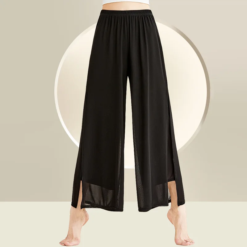 

Classical Dance Costume Dance Pants Women's Loose Straight Pants Skinny Mesh Black Exercise Wide Leg Pants