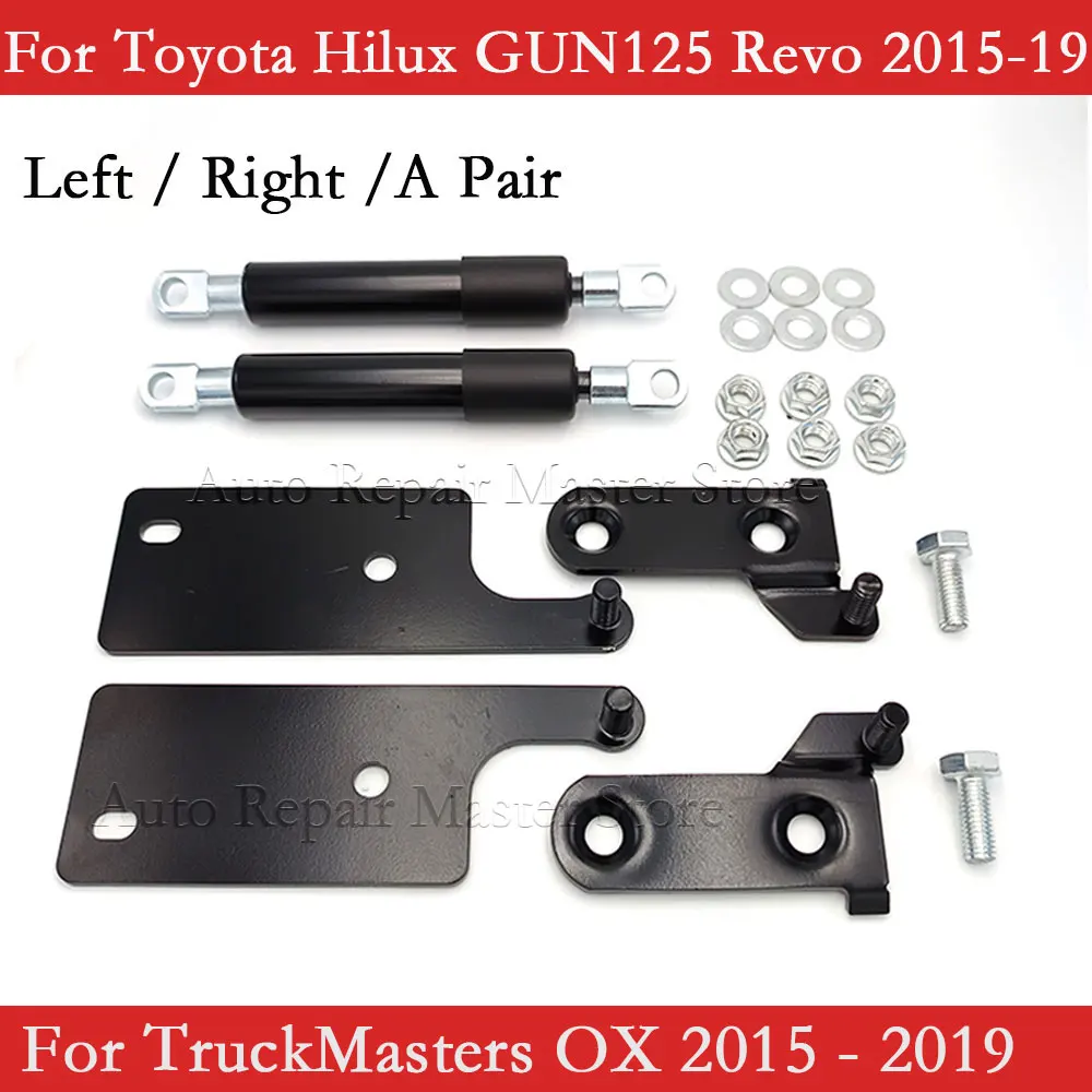 For Toyota Hilux GUN125 Revo 2015-2019 Car Rear Tailgate Slow Down Support Rod Lift Strut Bar Gas Shock Damper Shock Struts