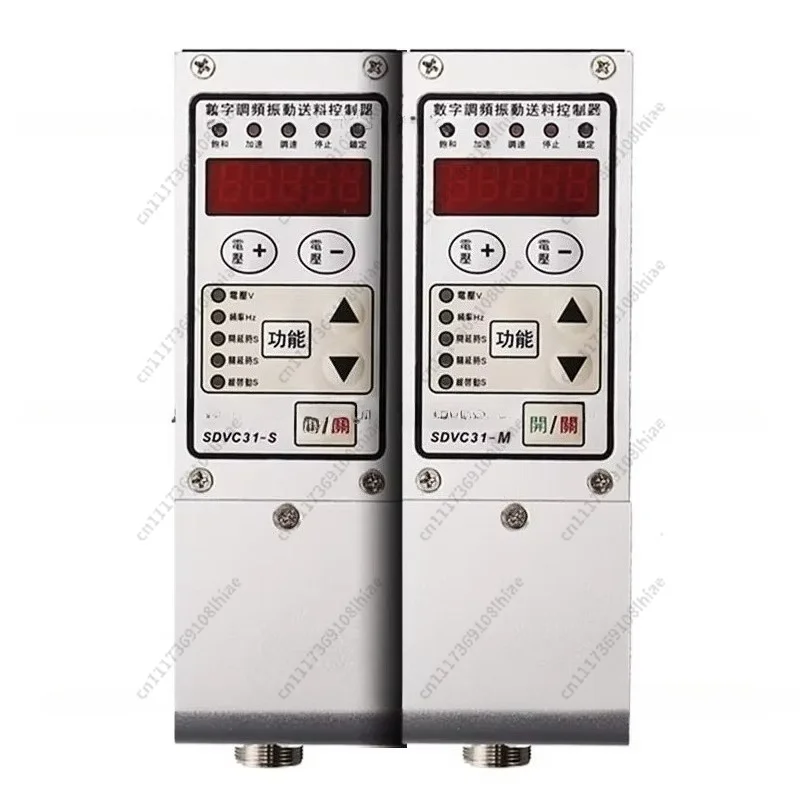 Digital FM [1Pcs]SDVC31-S/M/L Disc Automatic Feeding Controller DirectVibration Driven