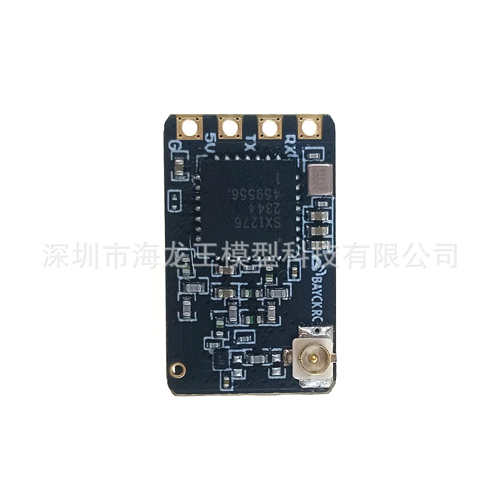 ELRS Nano Long Range Receiver For BAYCK FPV Drone 2.4GHz 915GHz Long Distance Transmission For Racing And Freestyle Quadcopters