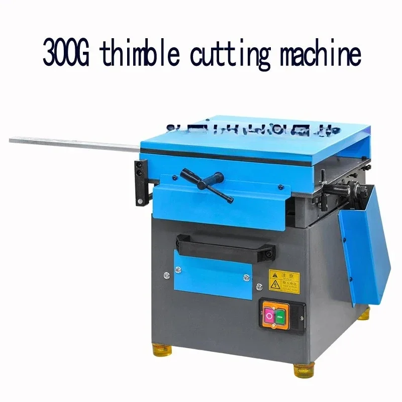 1PC GD-00G Multi-Fu…