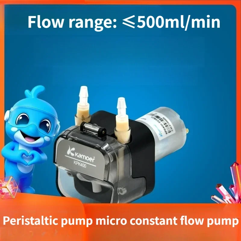 24V Peristaltic Pump Miniature Constant Current Small Self-priming Quantitative Flow Pump