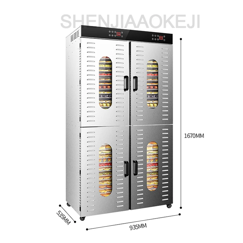 LT-022 التجارية الكبيرة 80 طبقات الغذاء ديهيدراتور 6000 واط الفولاذ المقاوم للصدأ الفواكه المجففة آلة التجفيف للخضراوات الخضر 220 فولت