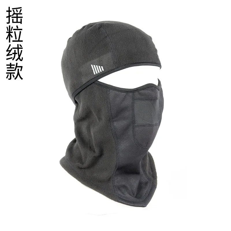 Motorcycle Riding Mask Windproof Outdoor Ski Warm Head Cover Multi-purpose Winter Scarf Men Women Plus Velvet Thick