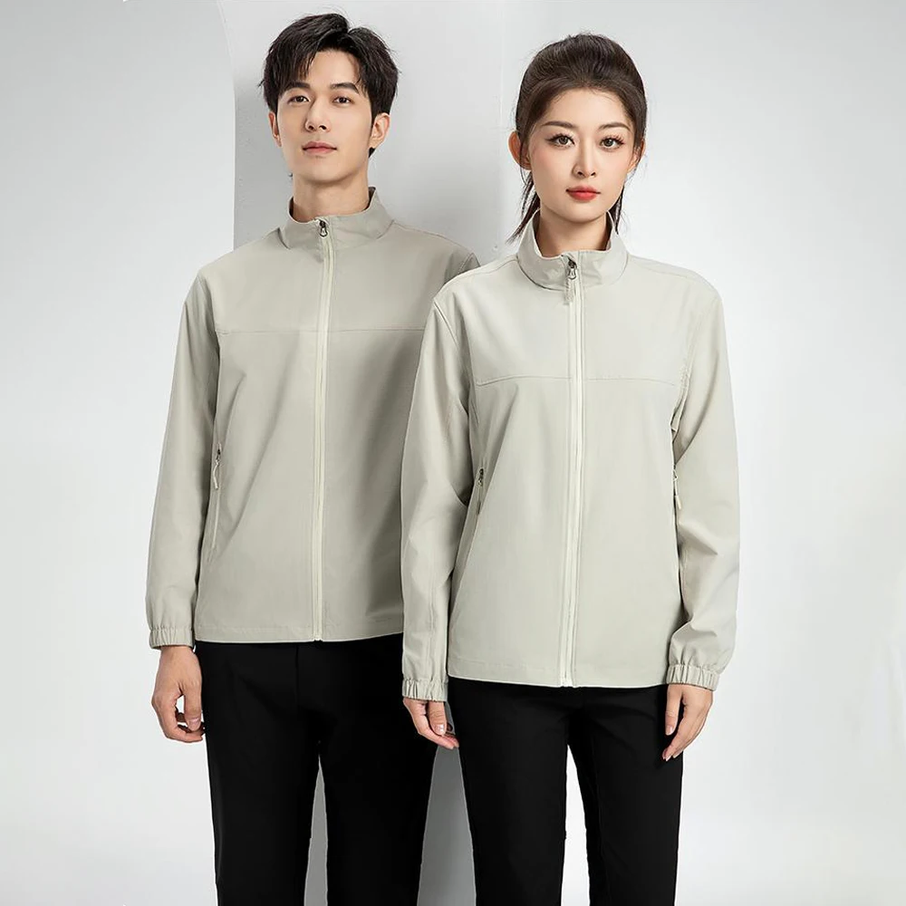 Conjunto de chaqueta de trabajo profesional de primavera y otoño: uniforme corporativo duradero y resistente a desgarros con protección impermeable