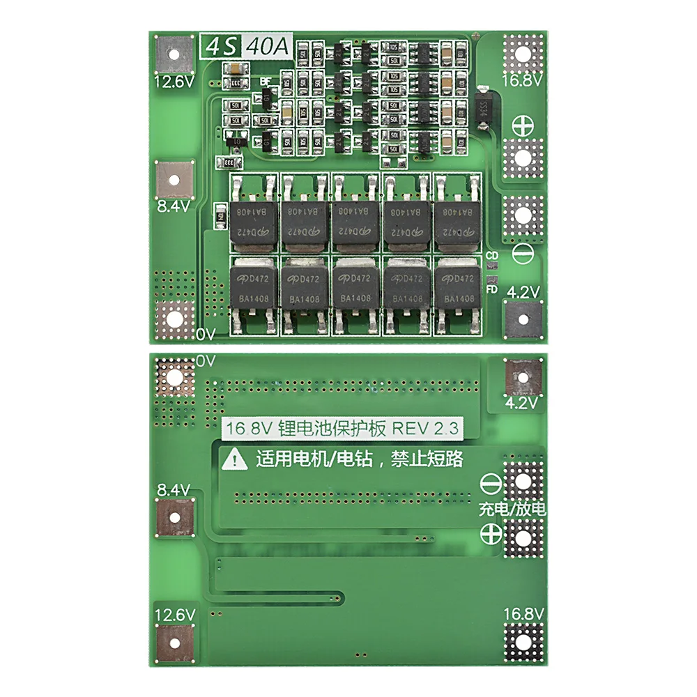 3S/4S 25A 40A 60A 12.6V 16.8V Li-ion Lithium Battery Charger Protection Board 18650 BMS For Drill Motor Enhance/Balance Version
