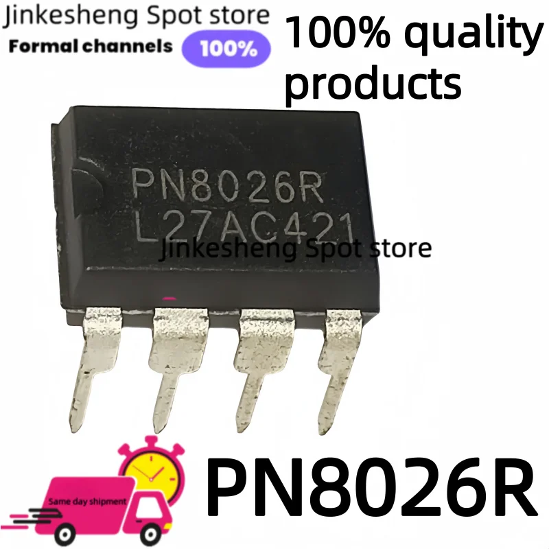 10 قطع PN6012 PN8015A PN8024R PN8026R PN8034 PN8034A PN8034C PN8034M PN8036 PN8036M PN8038 PN8112 PN8123 PN8124F رقائق DIP