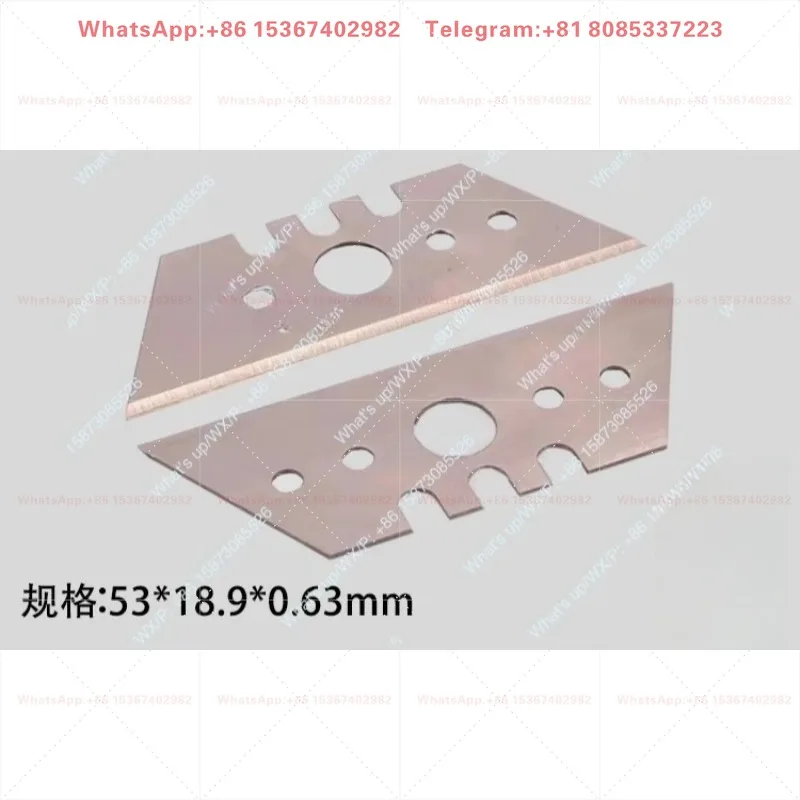 Trapezoidal Blade Single-Sided Sharp Edge Heavy-Duty PVC Floor Cutting Blade