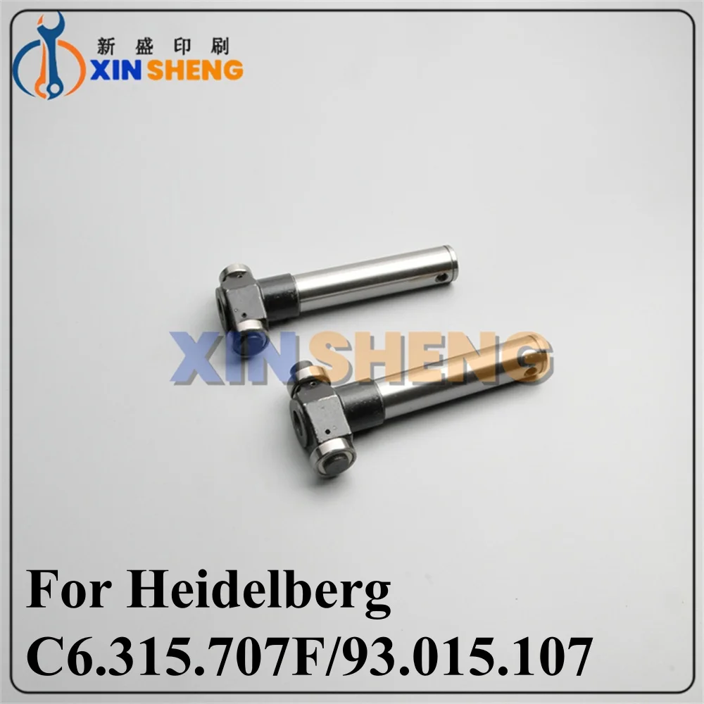 

Best Quality For Heidelberg Press Qi Paper Beat Adjustment Lever C6.315.707F Paper Beat Lever Jacket 93.015.107