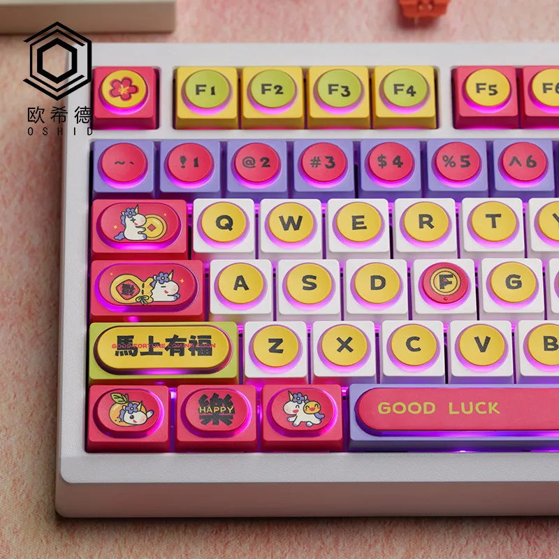122 Keys Translucent Keycaps Good Lucky Theme Keycap PBT DYE-Sub Cherry Profile Key Cap for Made68 Mad68 Wooting60