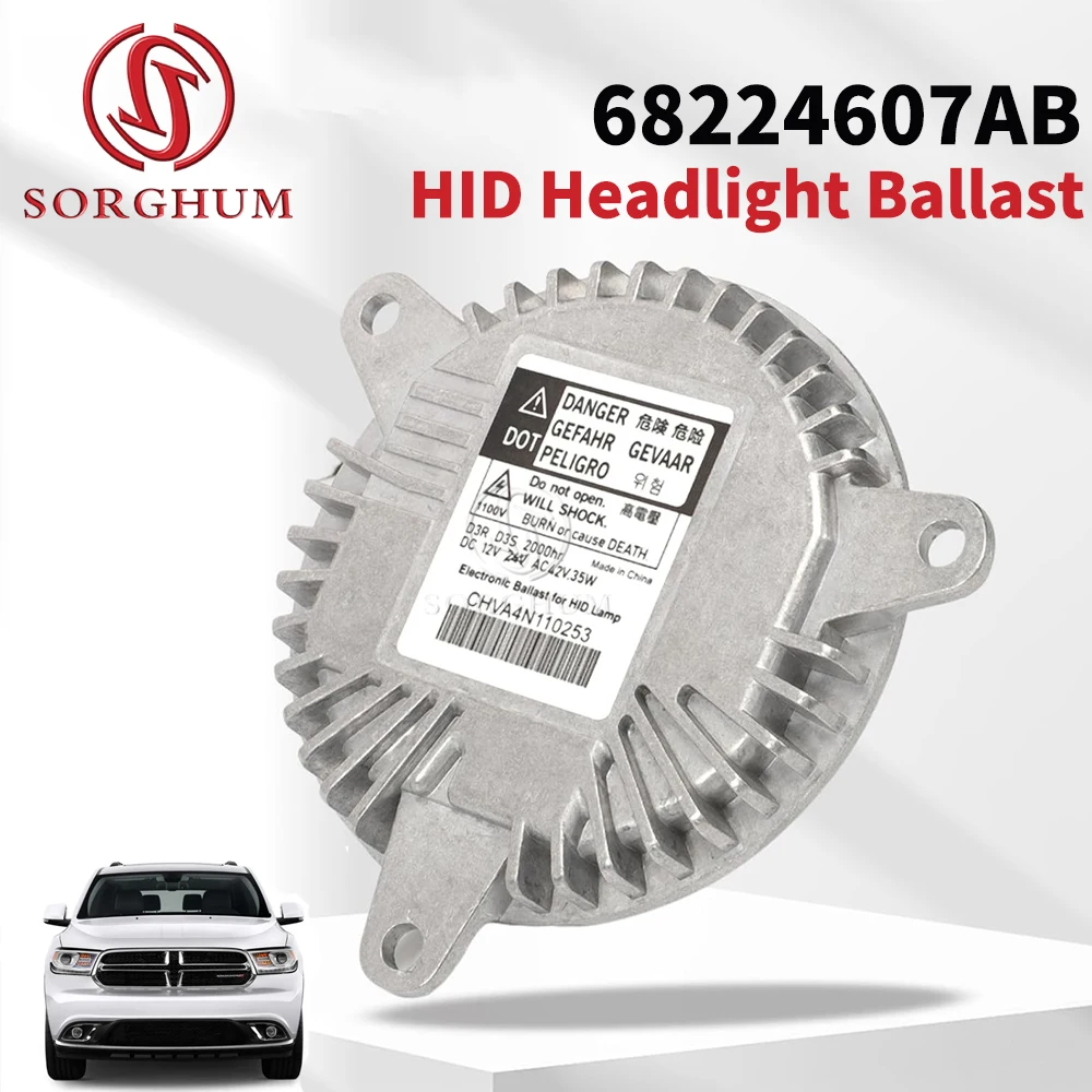 

Модуль балласта для ксеноновых фар SORGHUM D3S 22941301 для Durango Impala 14-15 Camaro 16-18 Malibu 68224607AB 22860334 2014-19 годов